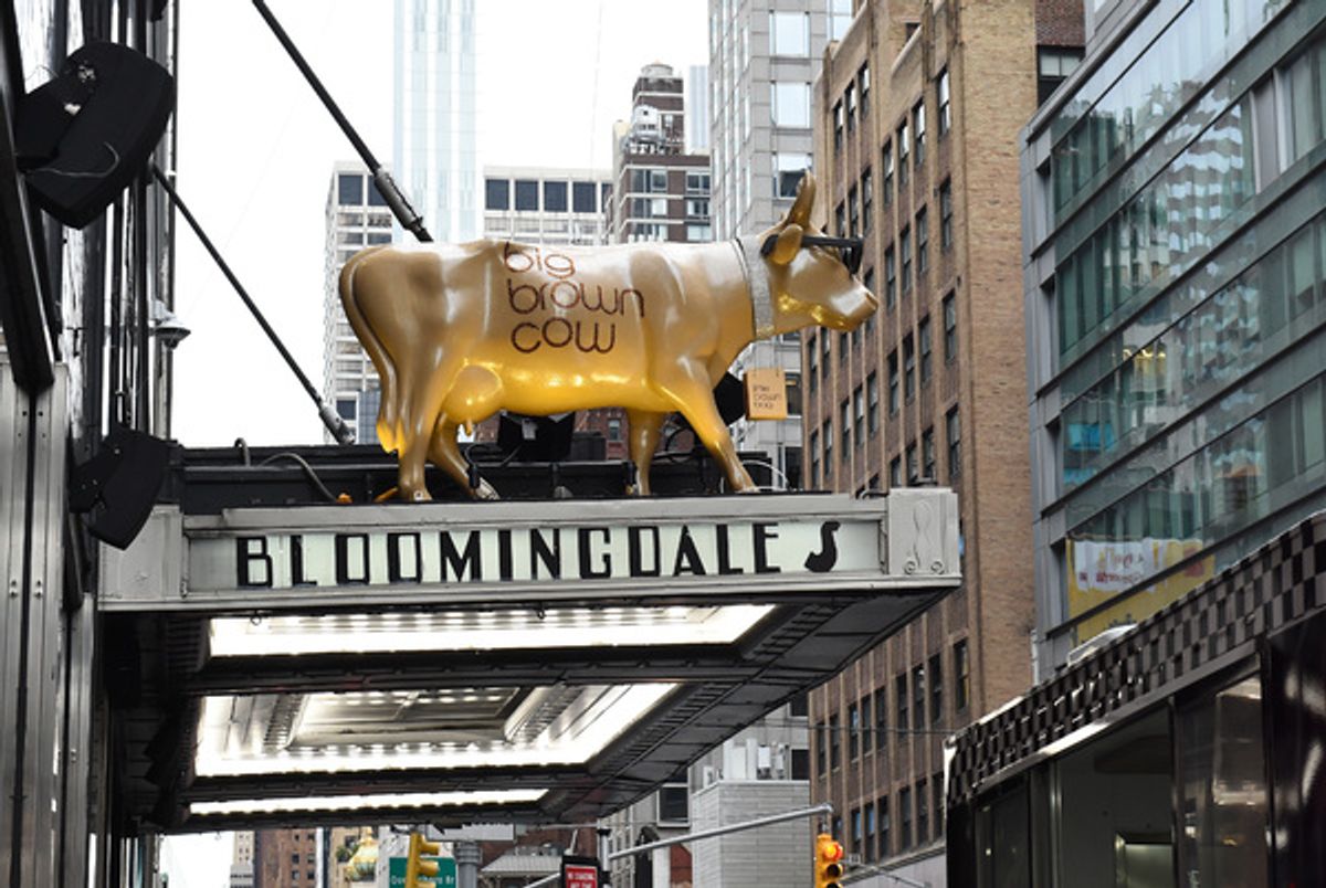 Big Brown Cow at Photos: Michael Urie Hosts 'Opening Night at Bloomingdale's 59th Street'