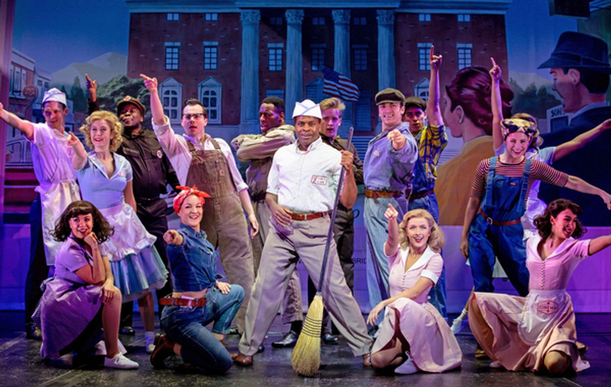 Cedric Neal and Cast at 