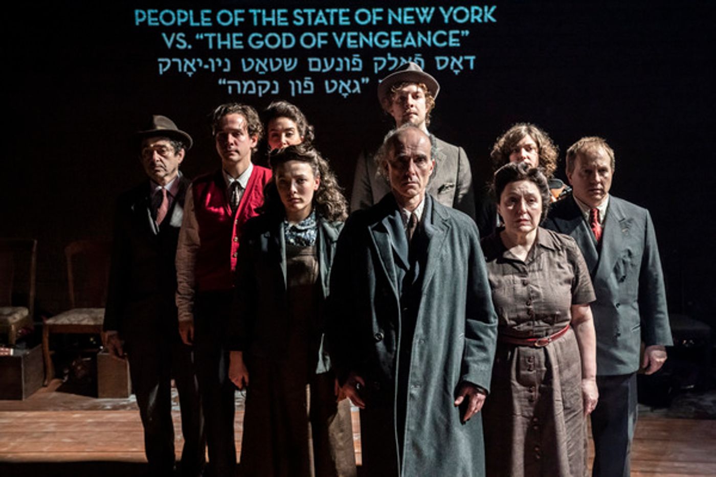 Photos: INDECENT Starring Alexandra Silber, Molly Osborne, Cory English & More Opens Tonight at the Menier Chocolate Factory Photos: INDECENT Starring Alexandra Silber, Molly Osborne, Cory English & More Opens Tonight at the Menier Chocolate Factory Image