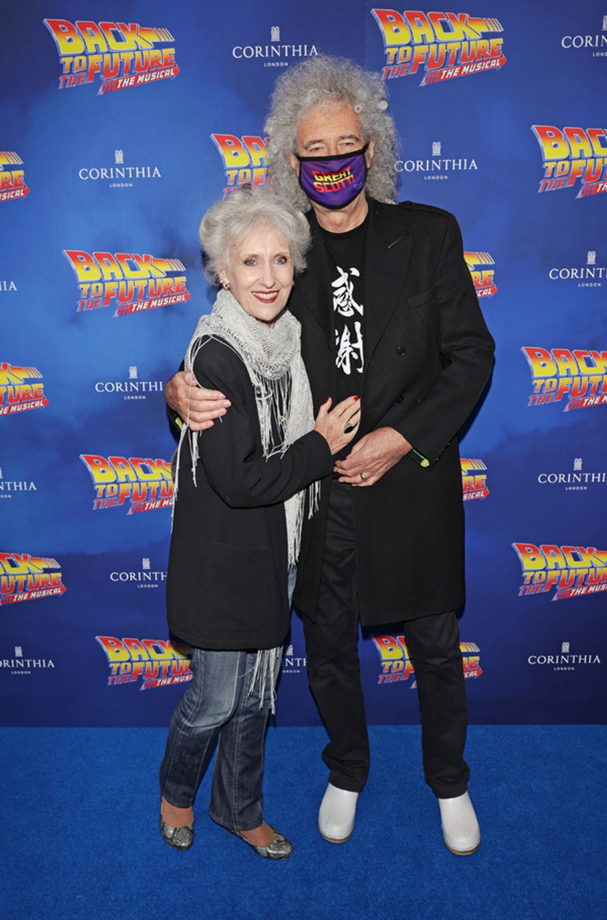 Anita Dobson and Brian May  at 