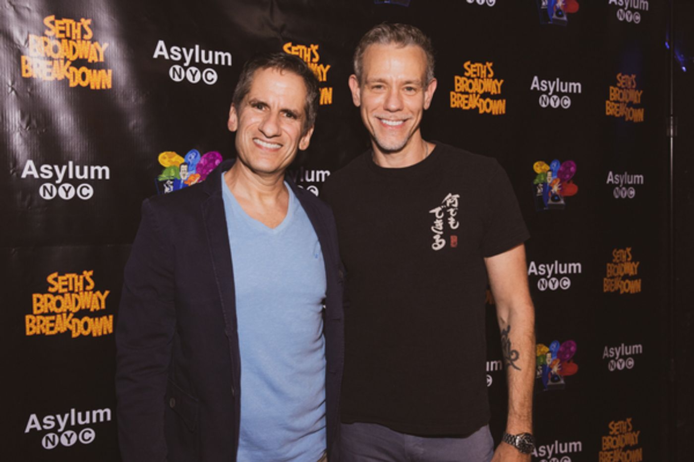 Photos: Brian Stokes Mitchell, Javier Muñoz, Andrea Martin & More Celebrate SETH'S BROADWAY BREAKDOWN Opening  Image