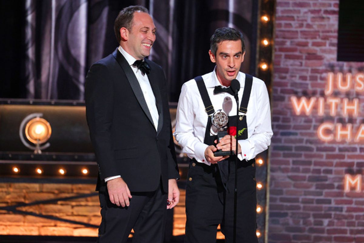 Matt Stine and Justin Levine  at 