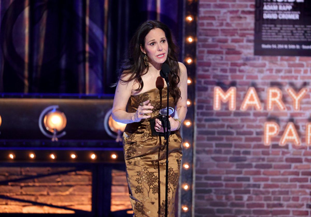 Mary-Louise Parker  at 