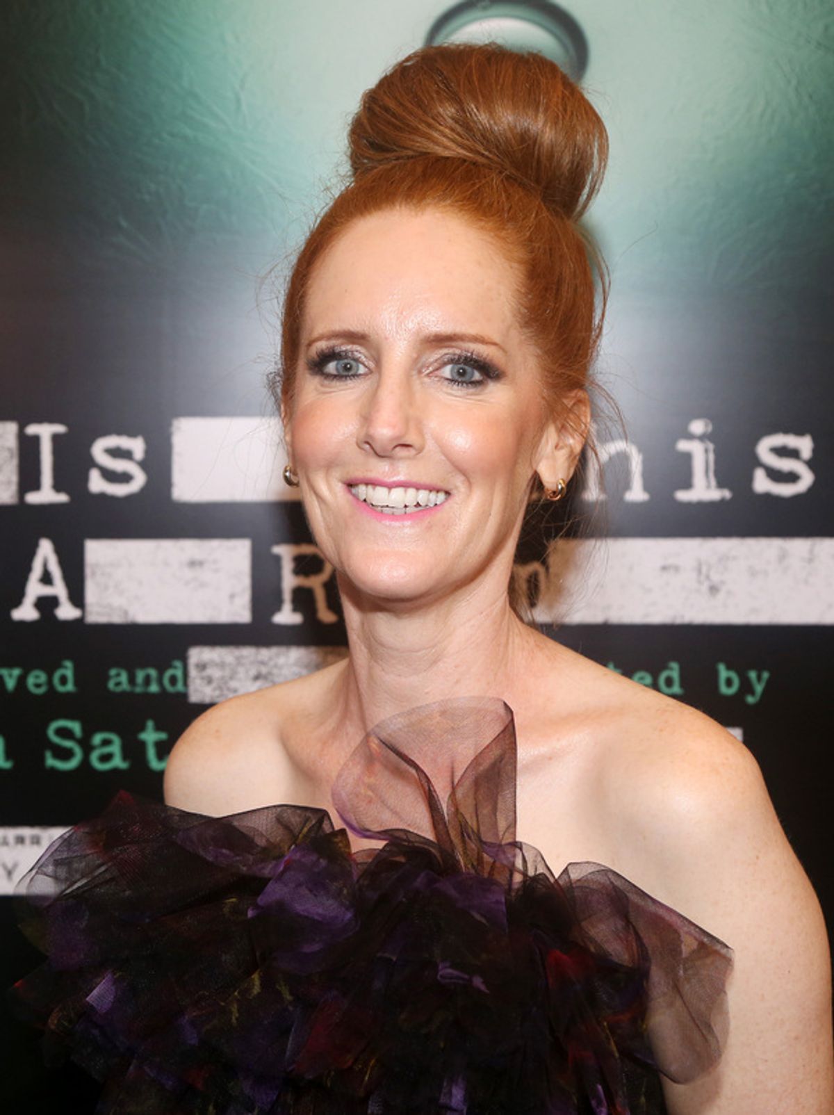 NEW YORK, NEW YORK - OCTOBER 11:  Director/Conceiver Tina Satter  at 