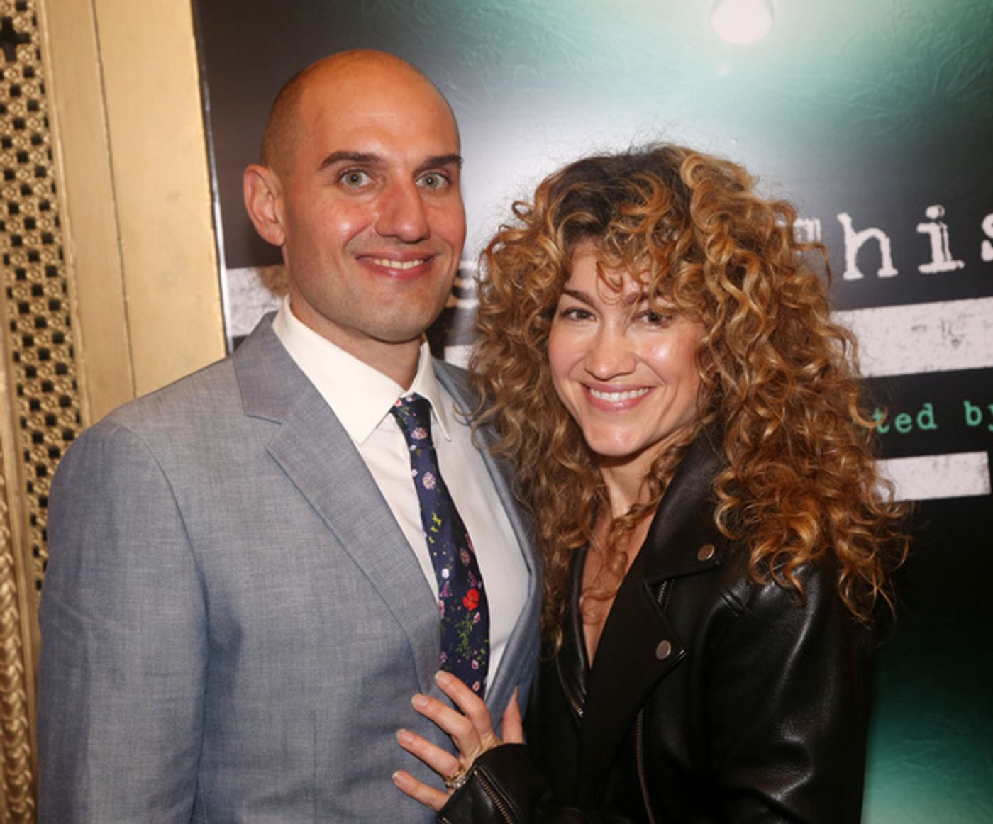 Photos: IS THIS A ROOM Celebrates Opening Night on Broadway  Image