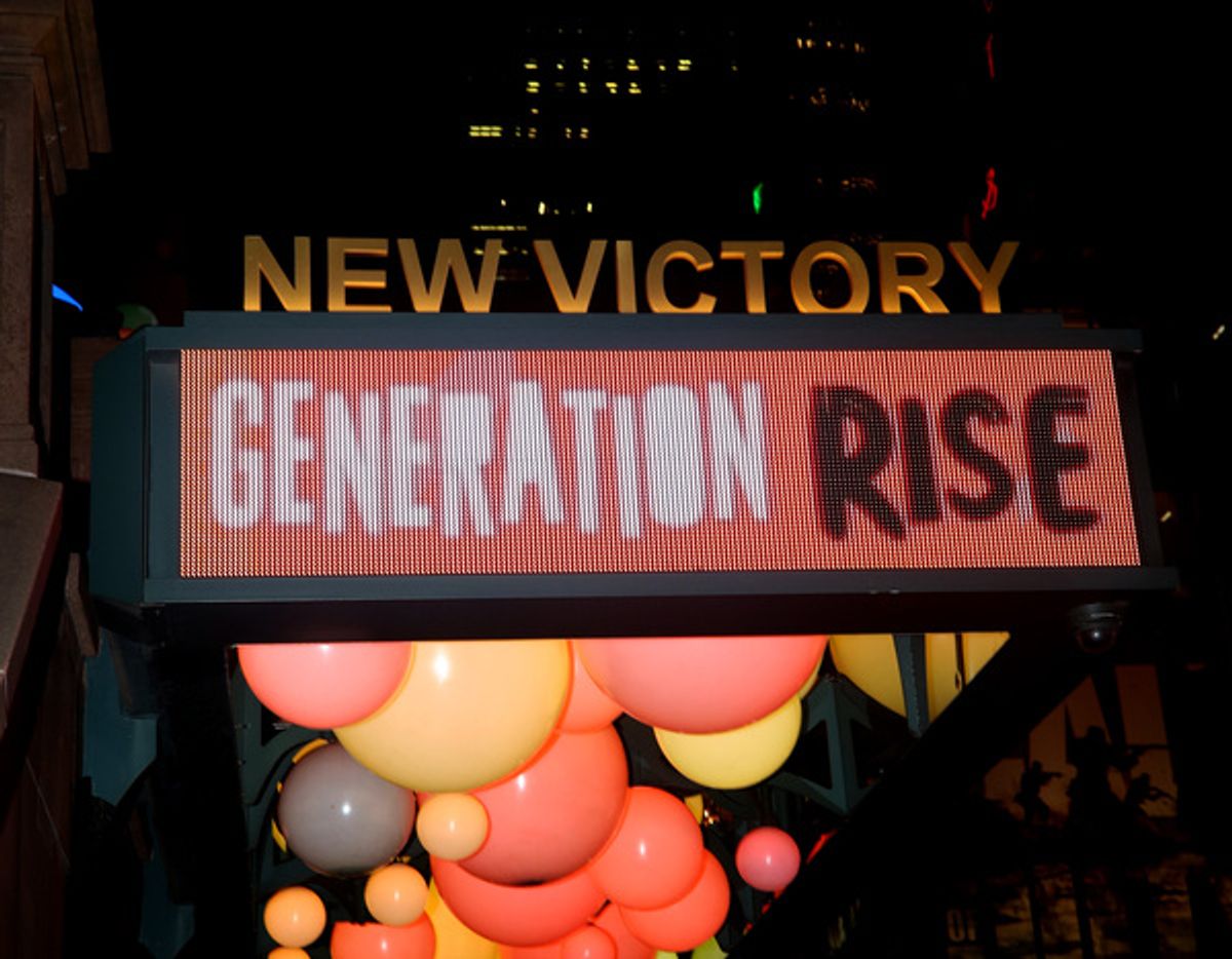 NEW YORK, NEW YORK - NOVEMBER 05: Signage at the re-opening of The New Victory Theater and opening night of 'Generation Rise' at The New Victory Theater on November 5, 2021 in New York City. (Photo by Bruce Glikas/Getty Images) at 