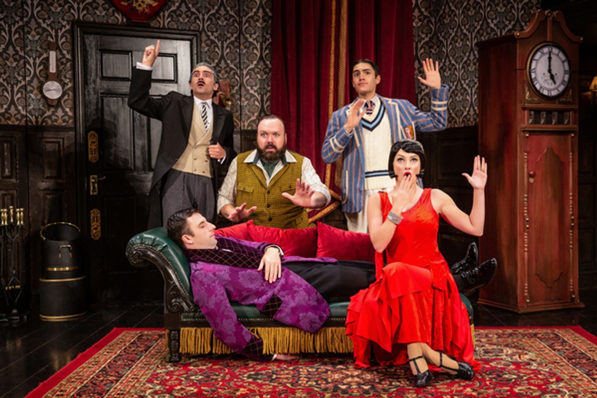 Bartley Booz, Brent Bateman, and Jesse Aaronson. Seated: Chris Lanceley and Maggie Weston at 