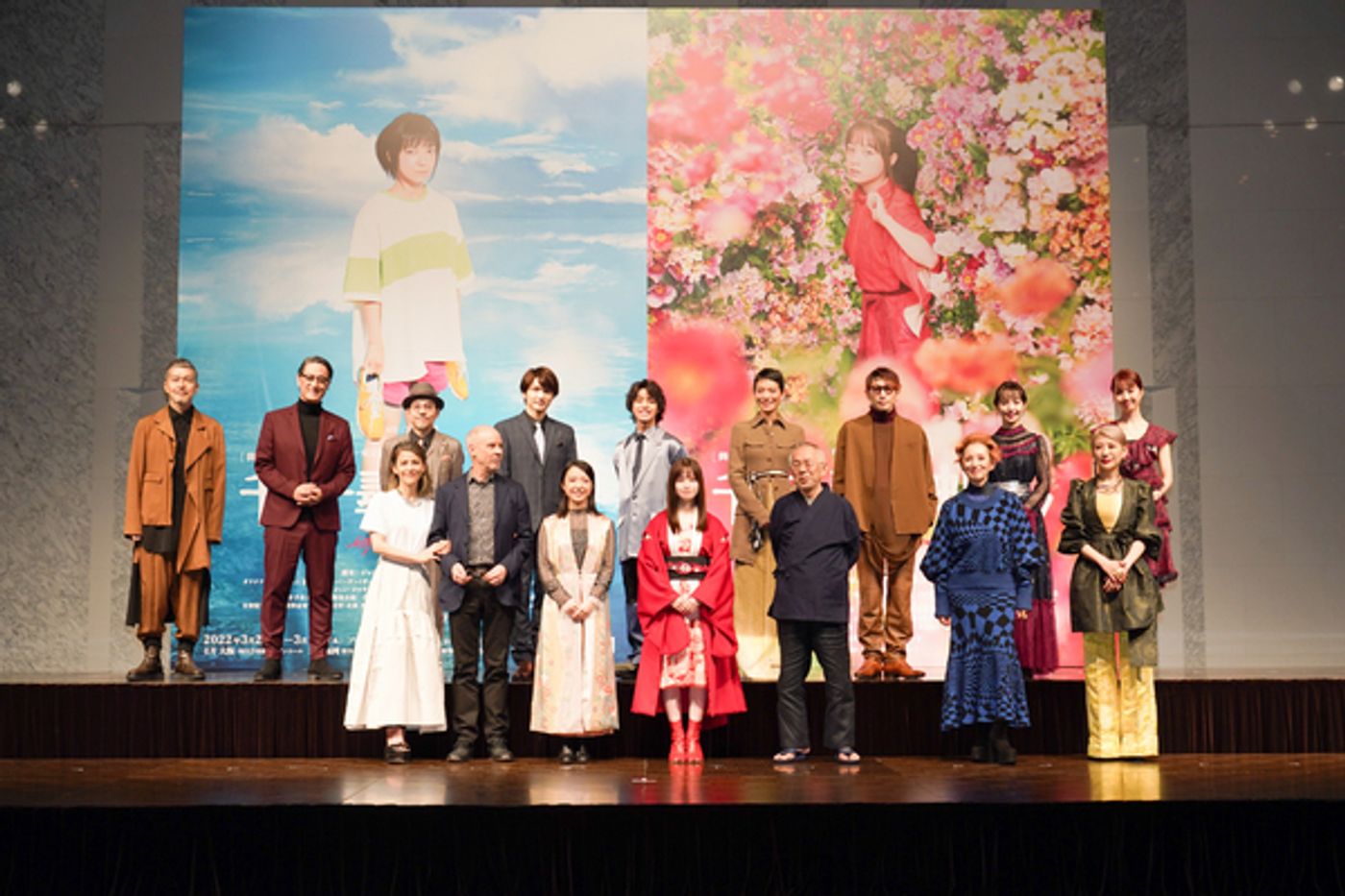 Photos: Inside the SPIRITED AWAY Theatrical Stage Production Press Conference  Image