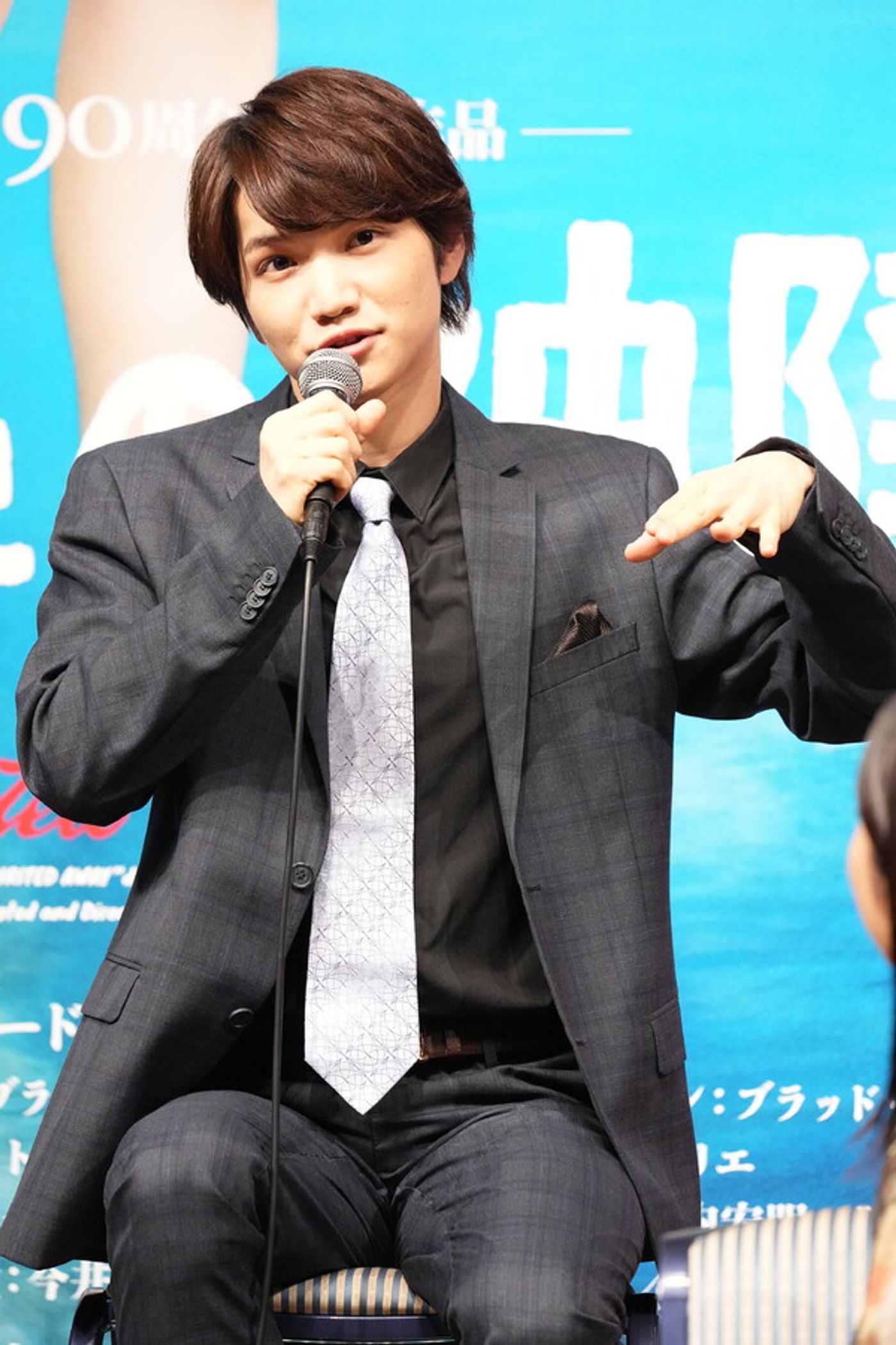 Photos: Inside the SPIRITED AWAY Theatrical Stage Production Press Conference  Image