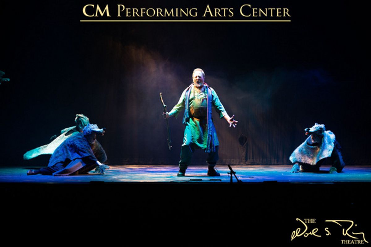 Maurice (Jonathan Geffner) at Photos: First Look at Disney's BEAUTY AND THE BEAST in The Noel S. Ruiz Theatre