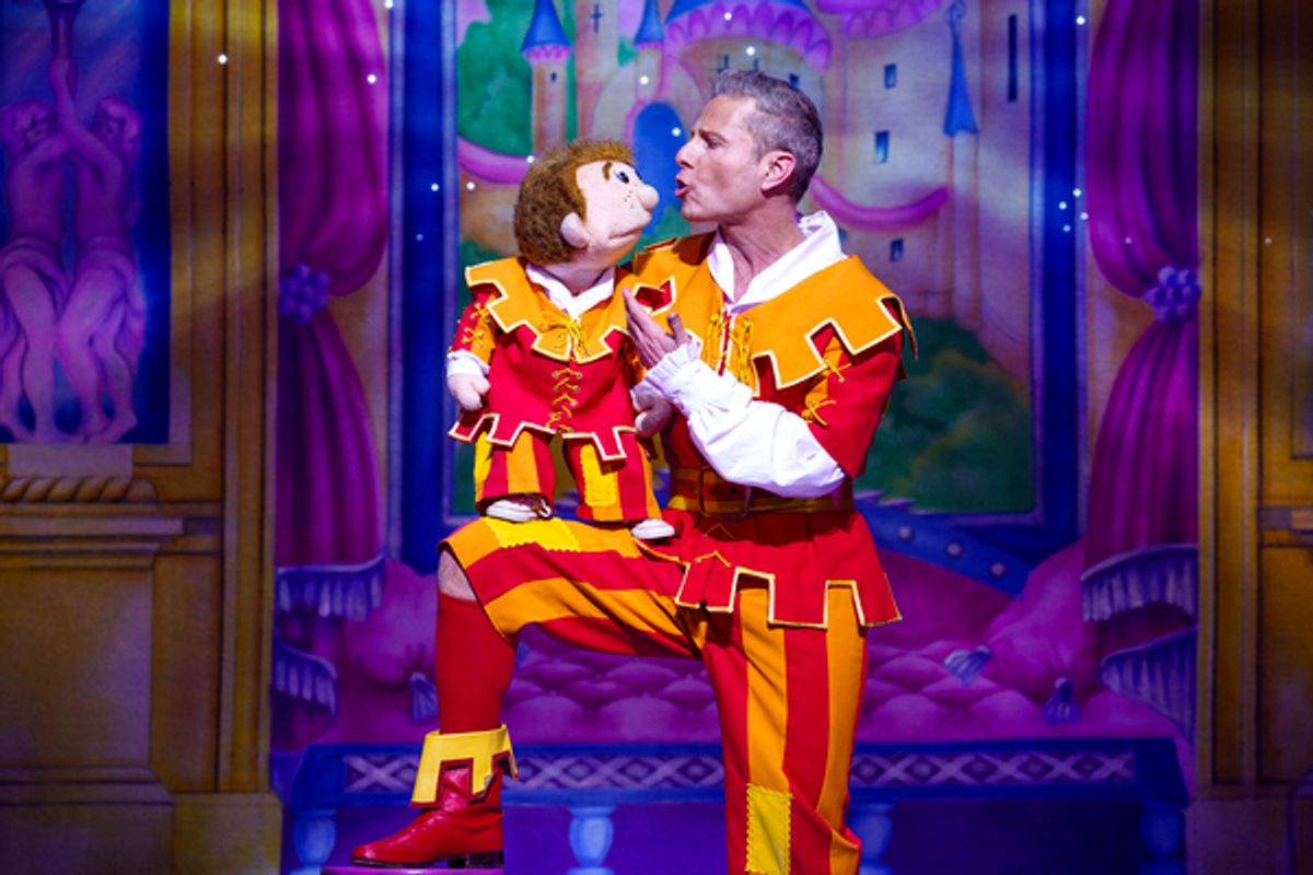 Paul Zerdin  at 