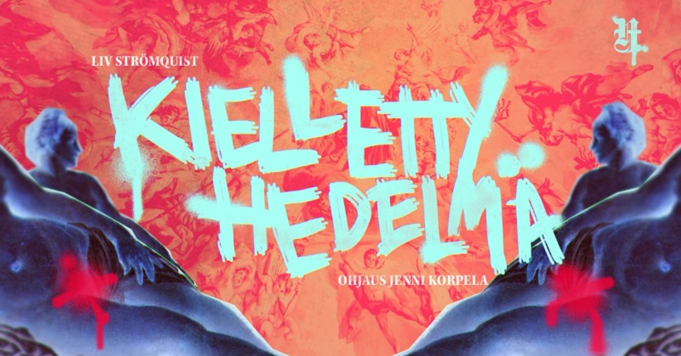 BWW arvio: Kielletty Hedelma kannattaa kokea, vaikka se ruokkii meidat ahkyyn  Image