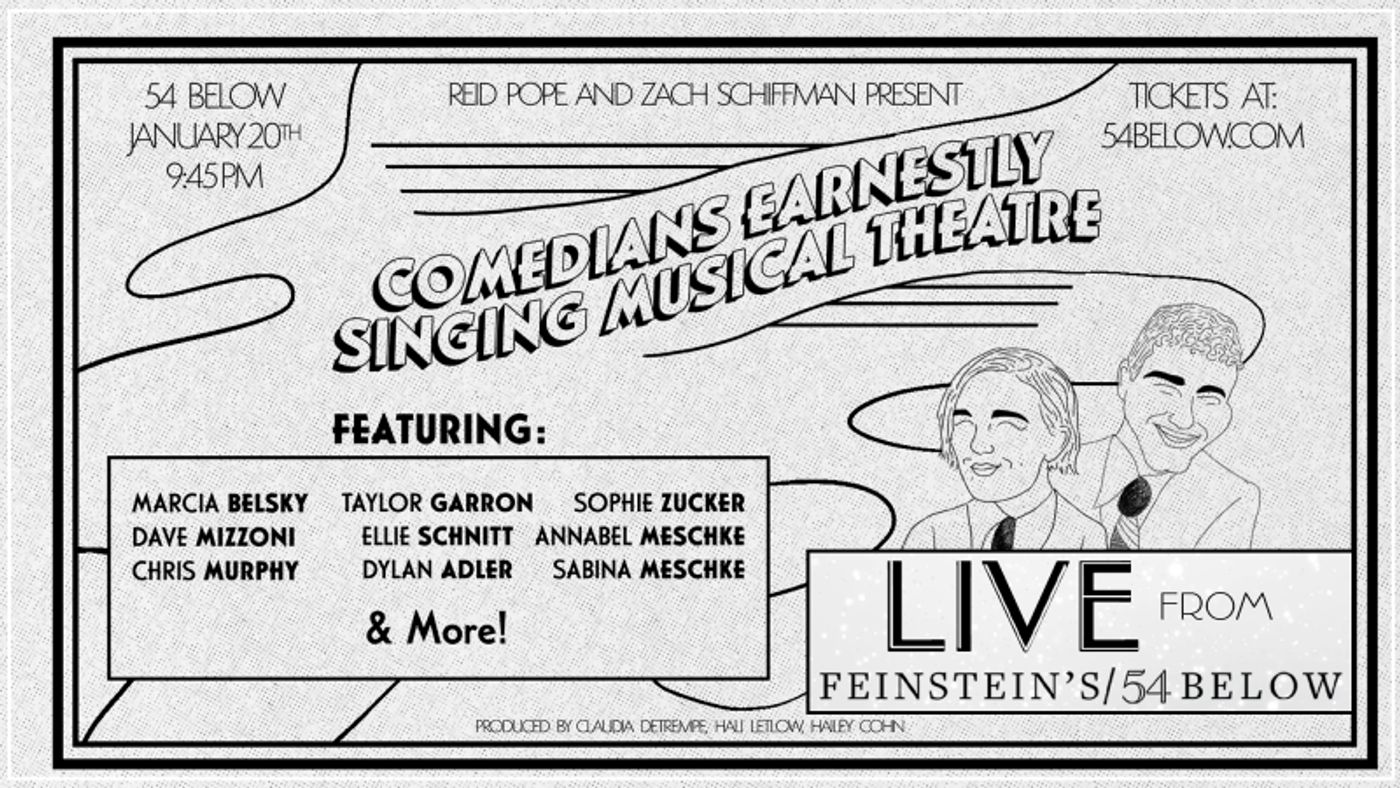 Feinstein's/54 Below Responds to COVID With Increased Live Stream Events  Image