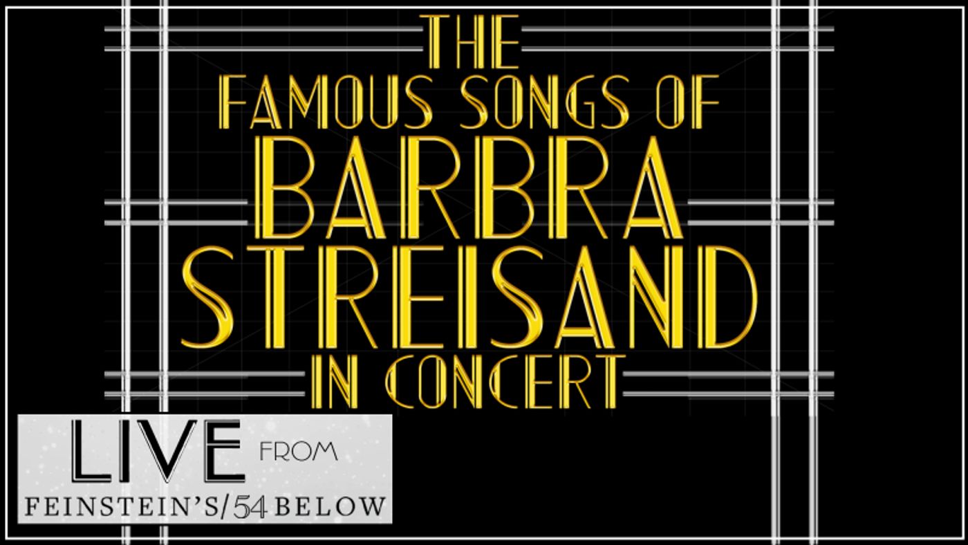 Feinstein's/54 Below Responds to COVID With Increased Live Stream Events  Image