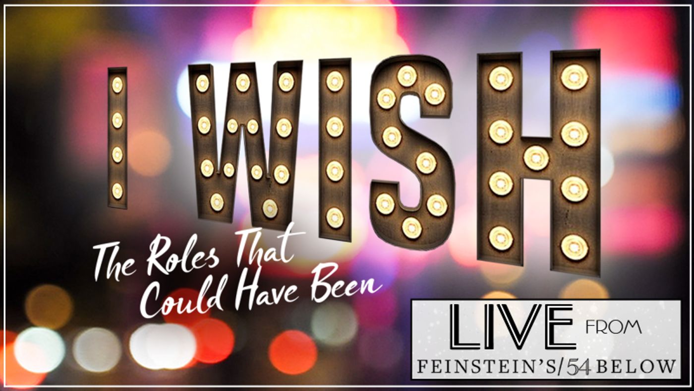 Feinstein's/54 Below Responds to COVID With Increased Live Stream Events  Image