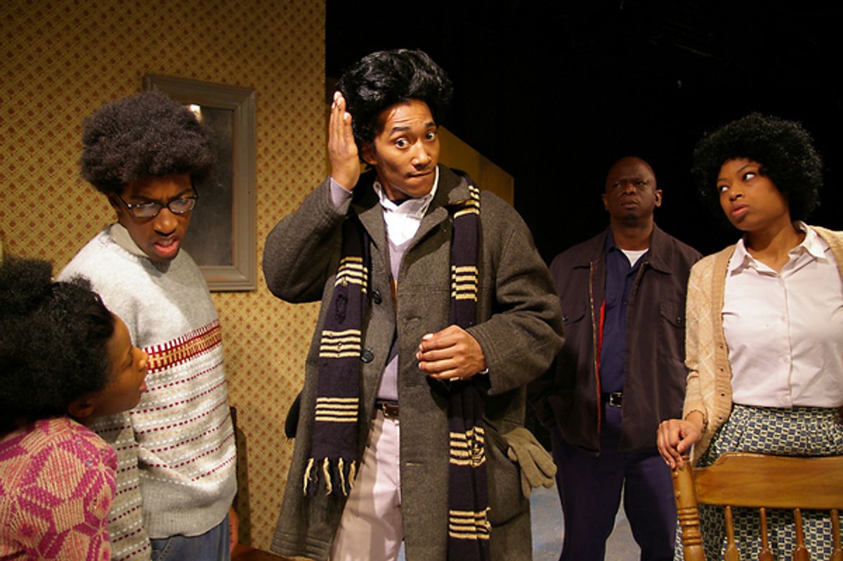The Cast of The Watsons Go to Birmingham at Photos: Main Street Theater Presents THE WATSONS GO TO BIRMINGHAM