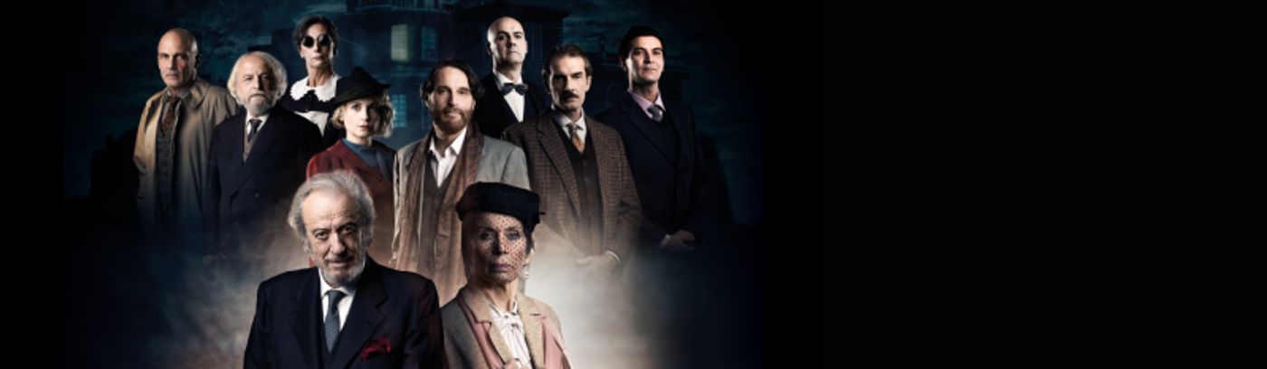 Feature: 10 SPETTACOLI DA VEDERE NEL 2022 sulle scene romane  Image