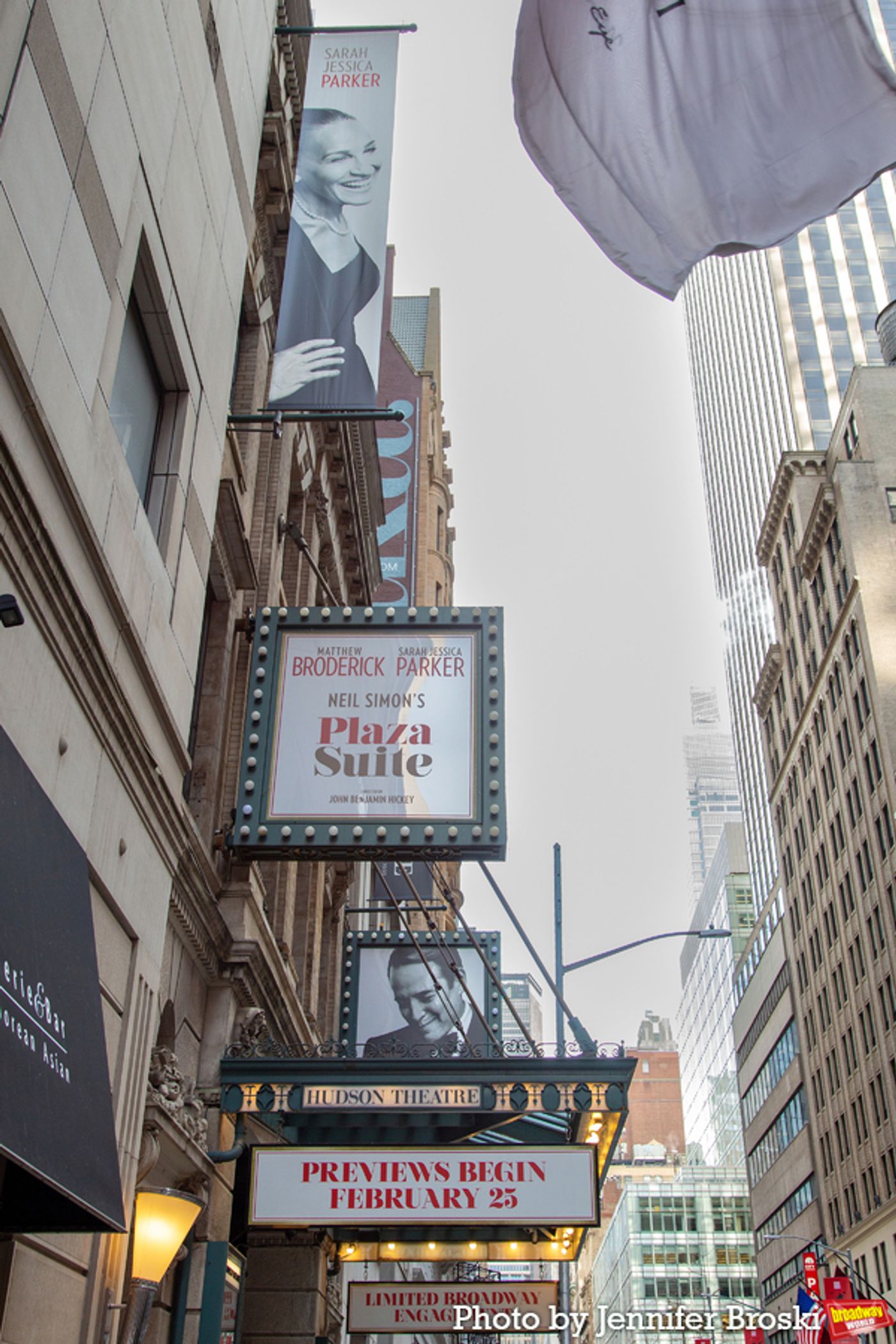 Up on the Marquee: PLAZA SUITE  Image