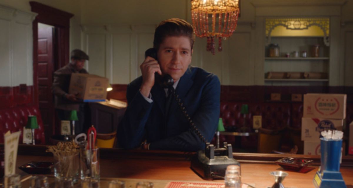 Michael Zegen (Joel Maisel)

Photo Credit: Courtesy of Amazon Studios


 at 