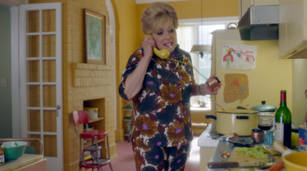 Caroline Aaron (Shirley Maisel)

Photo Credit: Courtesy of Amazon Studios

 at 