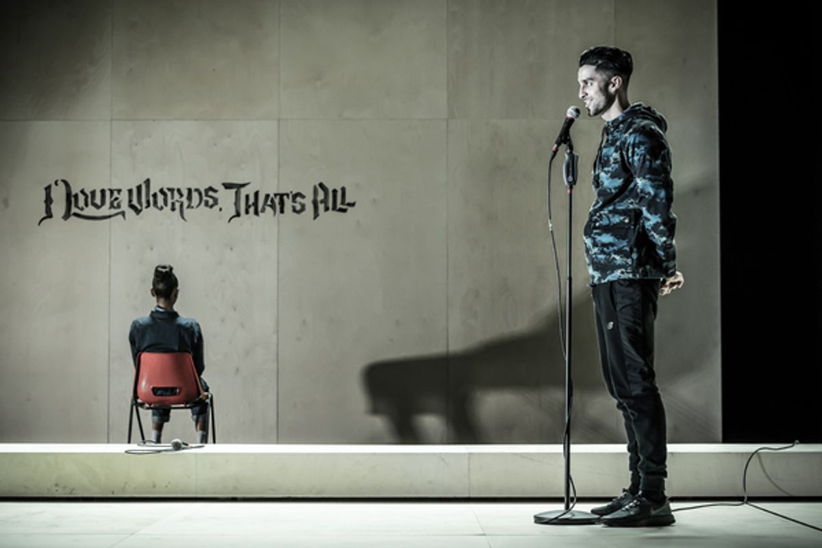 Evelyn Miller and Eben Figueiredo at 