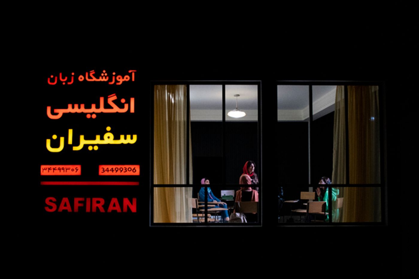 Photos: First Look at Atlantic Theater Company's ENGLISH Photos: First Look at Atlantic Theater Company's ENGLISH Image