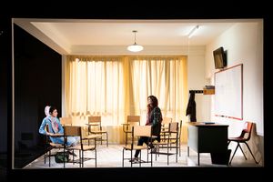 Ava Lalezarzadeh and Marjan Neshat @ BroadwayWorld Ava Lalezarzadeh and Marjan Neshat Photo