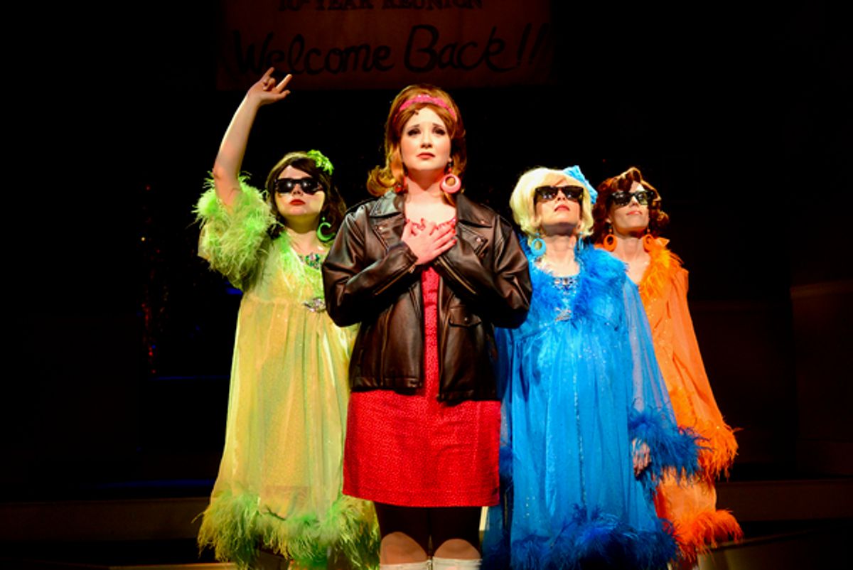 Cassidy Rose O'Brien, Noelle McLeer, Ashley Brooke, Kate Keating at 