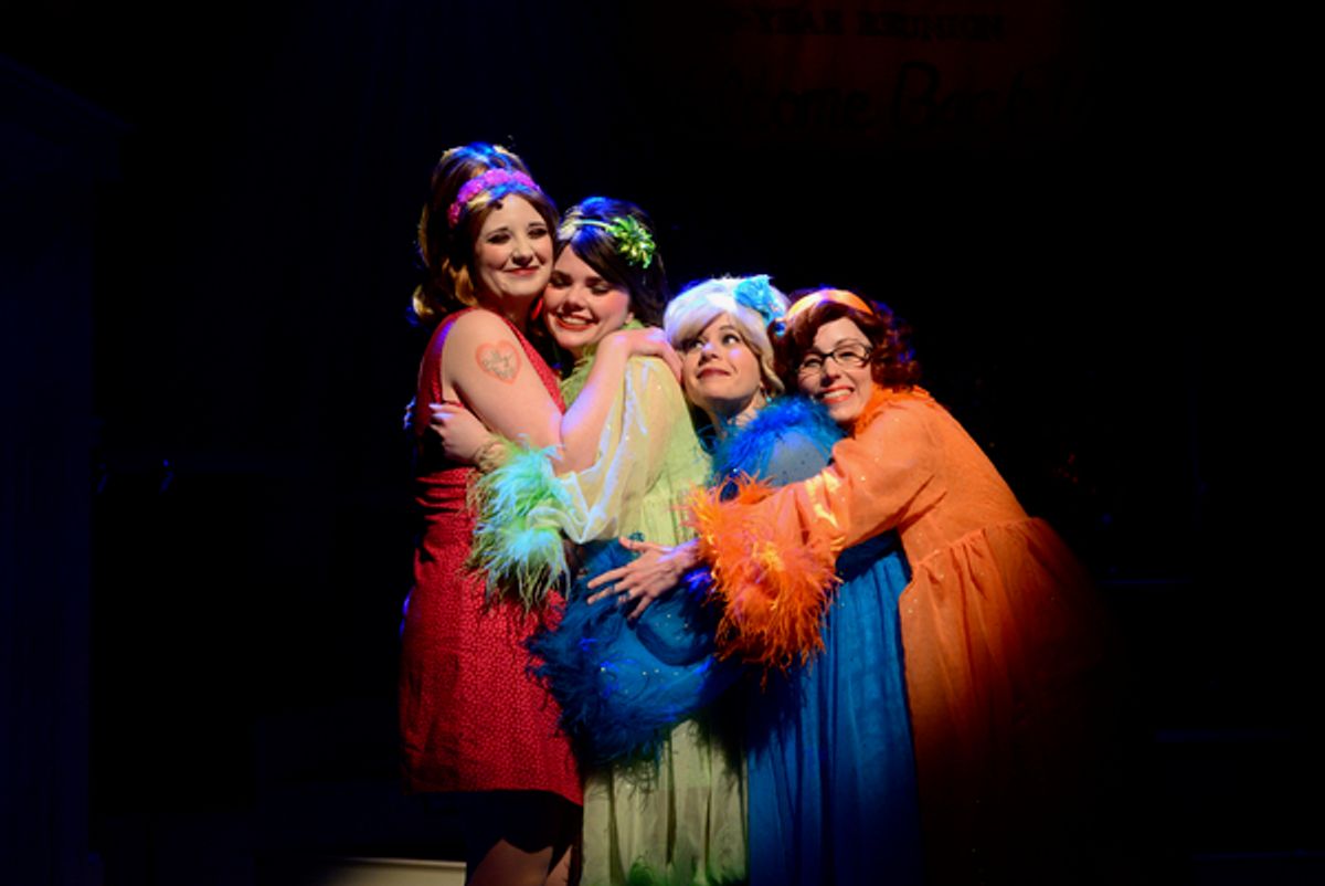 Noelle McLeer, Cassidy Rose O'Brien, Ashley Brooke, Kate Keating at 