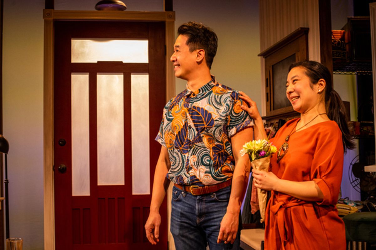 Carl Hsu and Bi Jean Ngo  at 