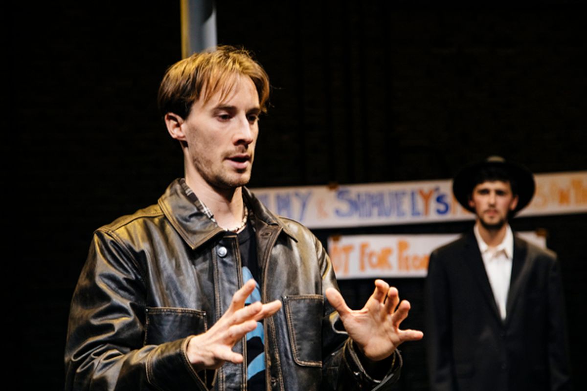 Garrett Young and Ilan Eskenazi  at 