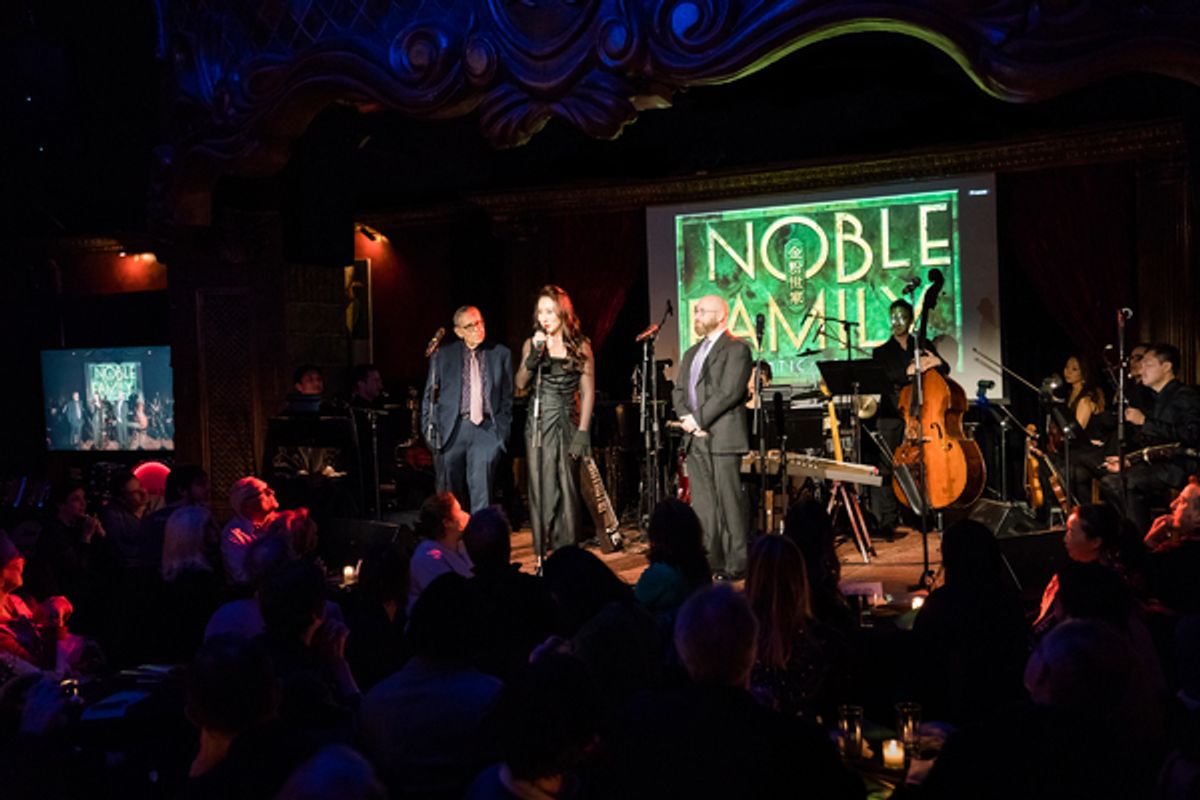 Noble Family at The Cutting Room at Photos: Telly Leung & More Lead NOBLE FAMILY Concert at The Cutting Room