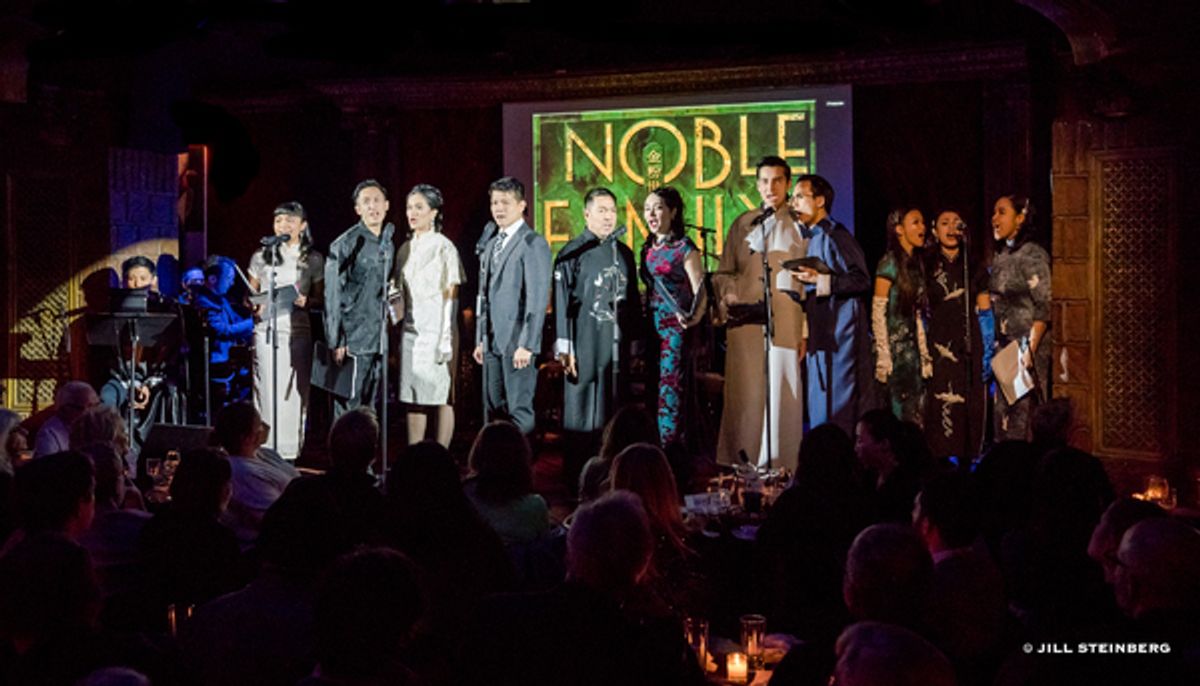 Noble Family at The Cutting Room at Photos: Telly Leung & More Lead NOBLE FAMILY Concert at The Cutting Room