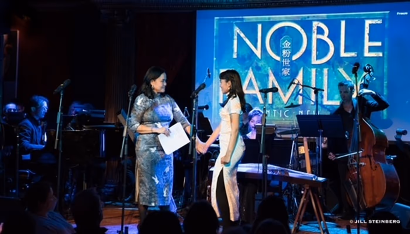 Photos: Telly Leung & More Lead NOBLE FAMILY Concert at The Cutting Room  Image