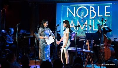 Noble Family at The Cutting Room Photo