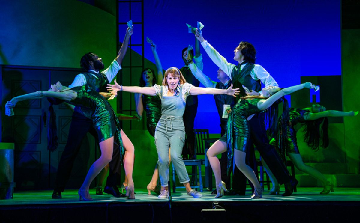 Julie Cardia and Ensemble at 