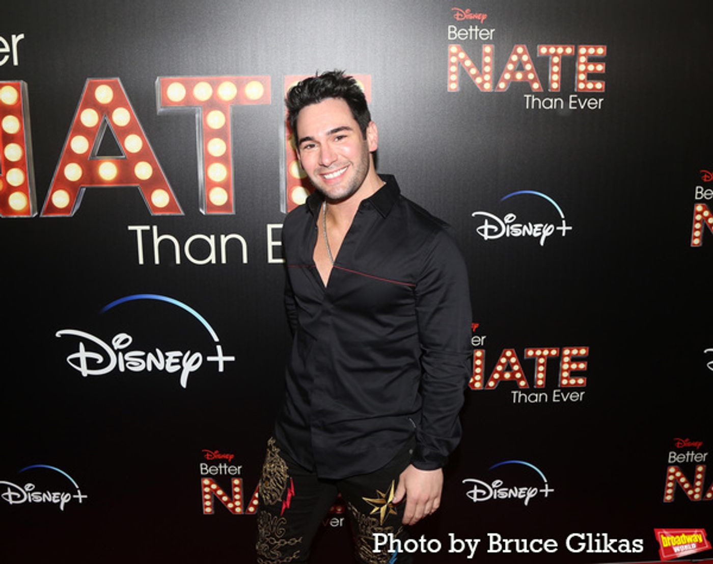 Photos: On the Red Carpet for the BETTER NATE THAN EVER! NYC Premiere  Image
