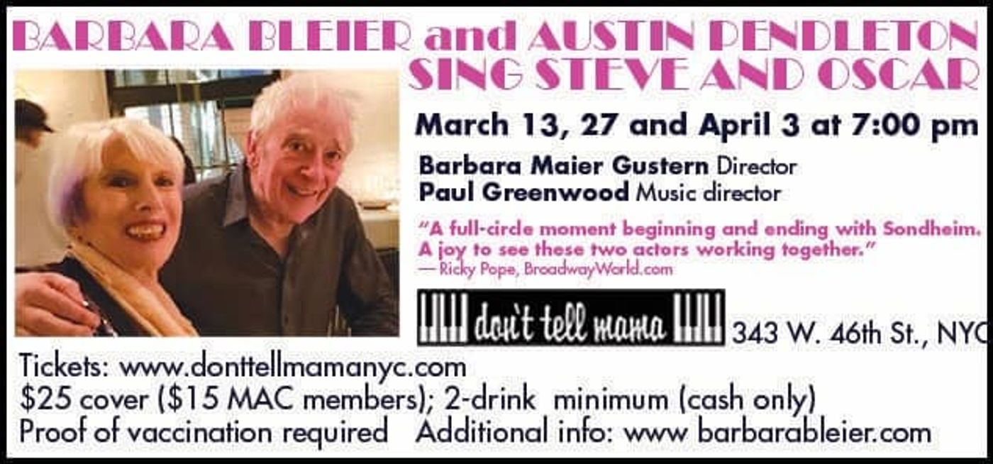 Barbara Bleier and Austin Pendleton Will Honor Barbara Maier Gustern with March 27th Performance at Don't Tell Mama  Image