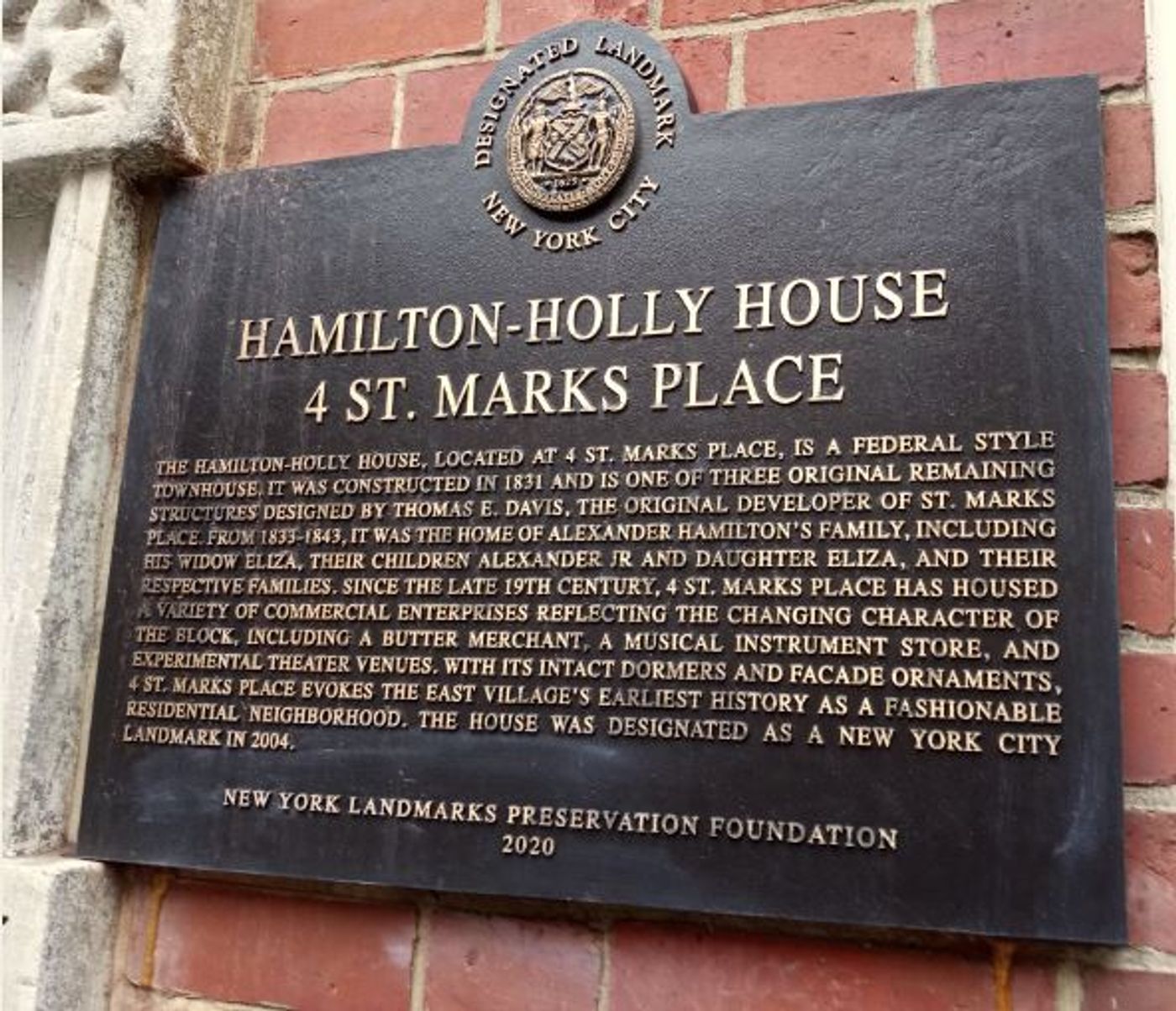 Sunday Morning Michael Dale: A Guide To Rikers Island and A Hamilton Landmark You May Have Missed  Image