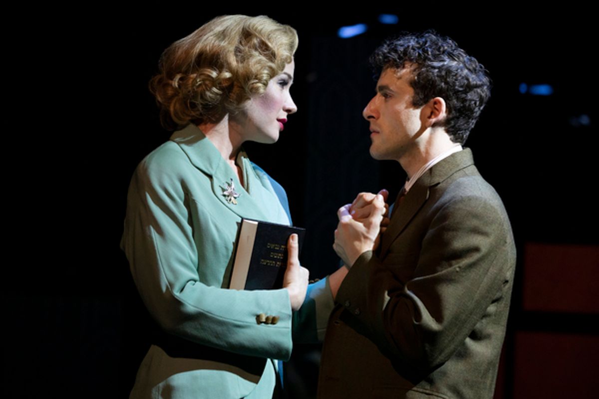 Sierra Boggess and Danny Kornfeld
 at 