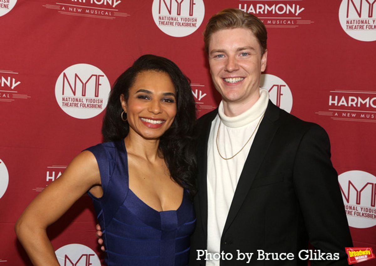 Ana Hoffman and Eric Peters at 