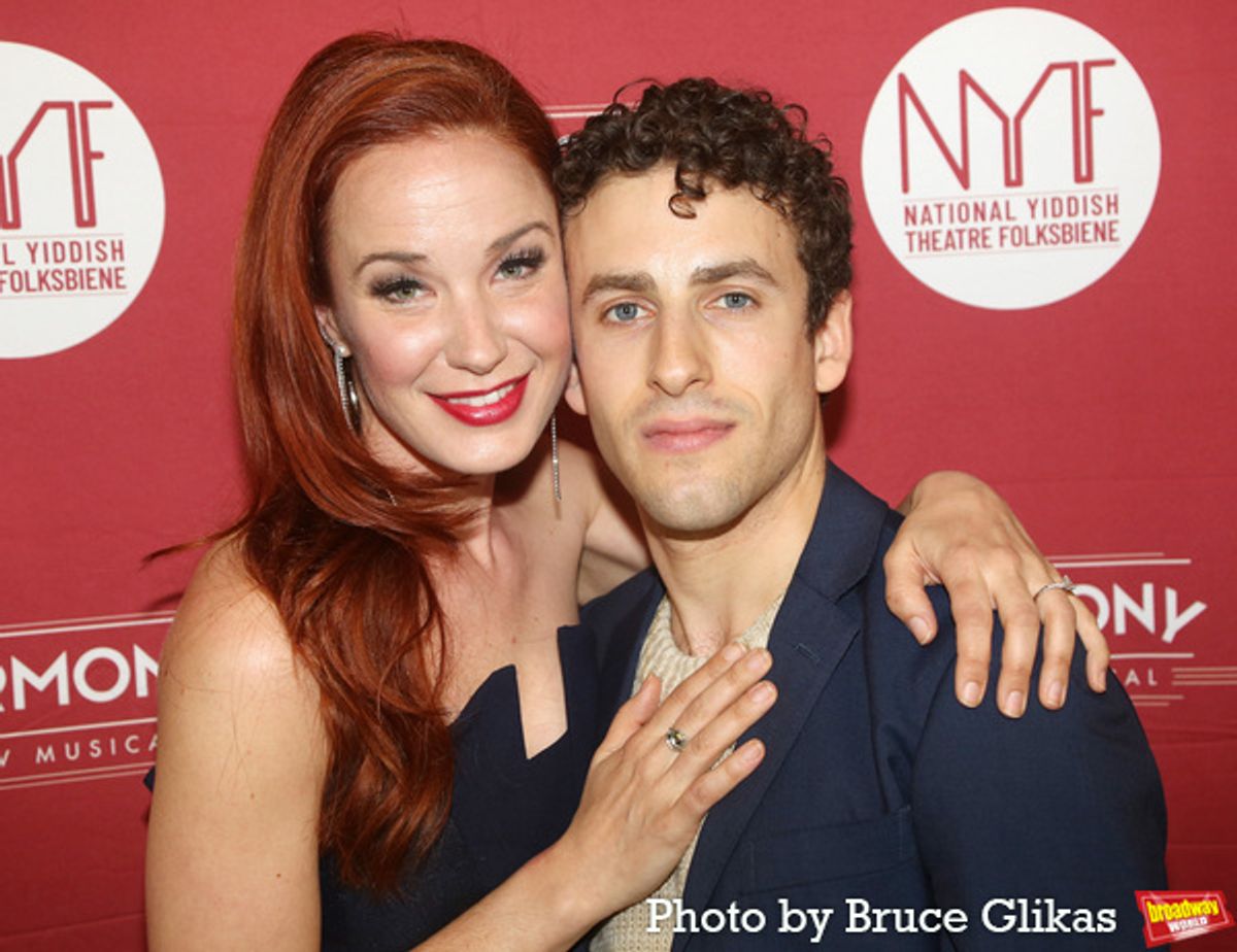 Sierra Boggess and Danny Kornfeld  at 