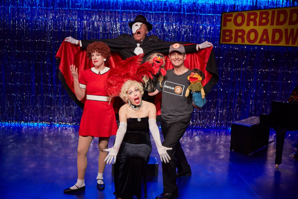 Cathy Barnett, Trisha Rapier, Edward Staudenmayer, William Selby at 