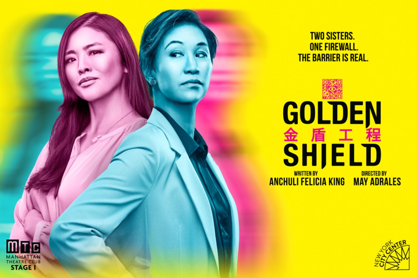 Interview: MTC's GOLDEN SHIELD Playwright Anchuli Felicia King Talks Globalization, Communication & More  Image