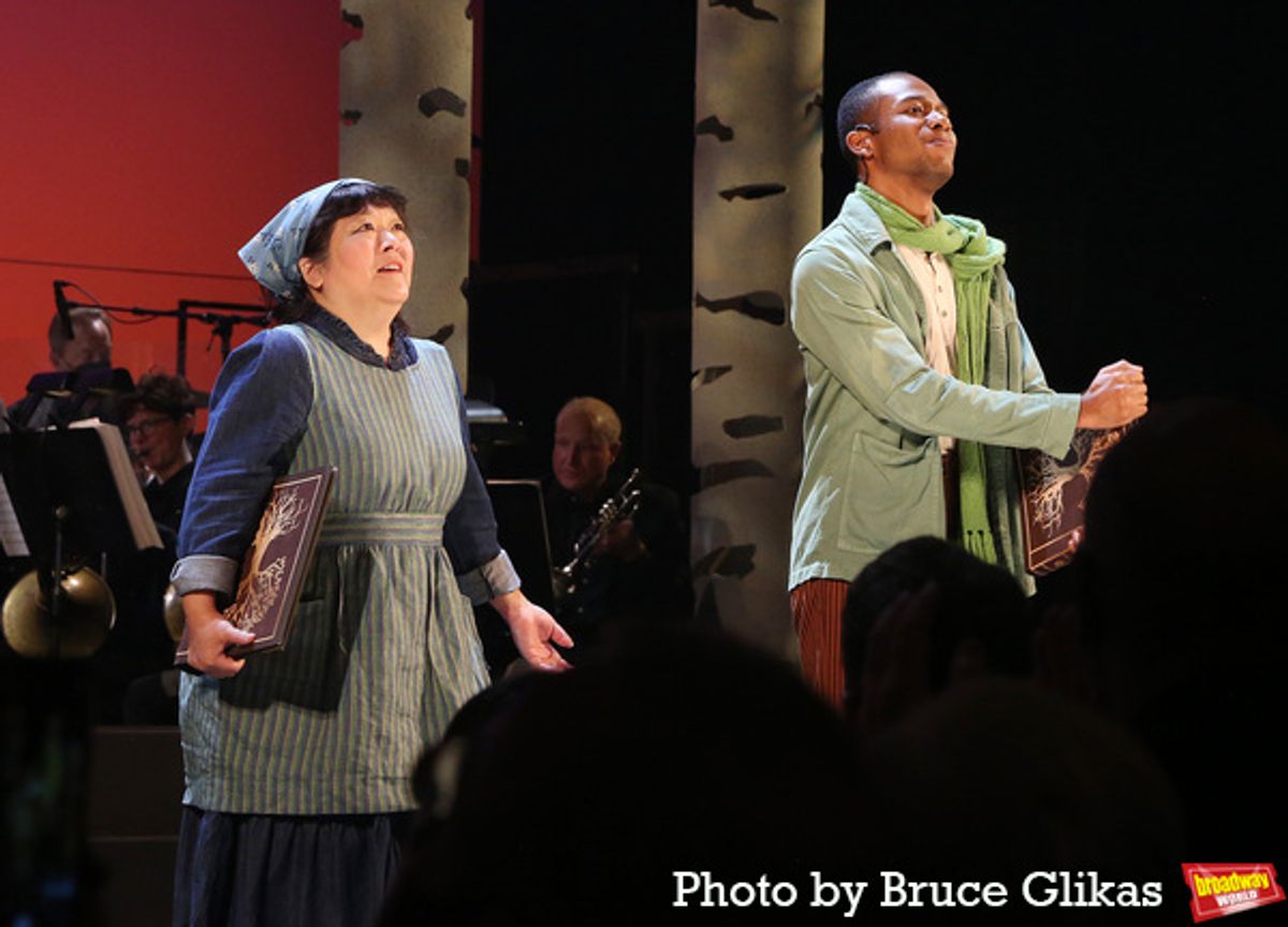 Ann Harada and Cole Thompson at 