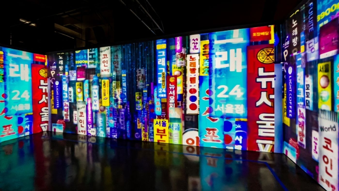 Review: Experience BTS, PARASITE, and the Art of Korea in KOREA: CUBICALLY IMAGINED at Chelsea Industrial  Image