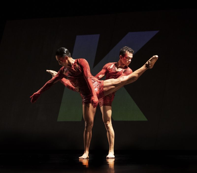 CIA. DEBORAH COLKER Premieres the Season of CURA (Healing) in Sao Paulo  Image