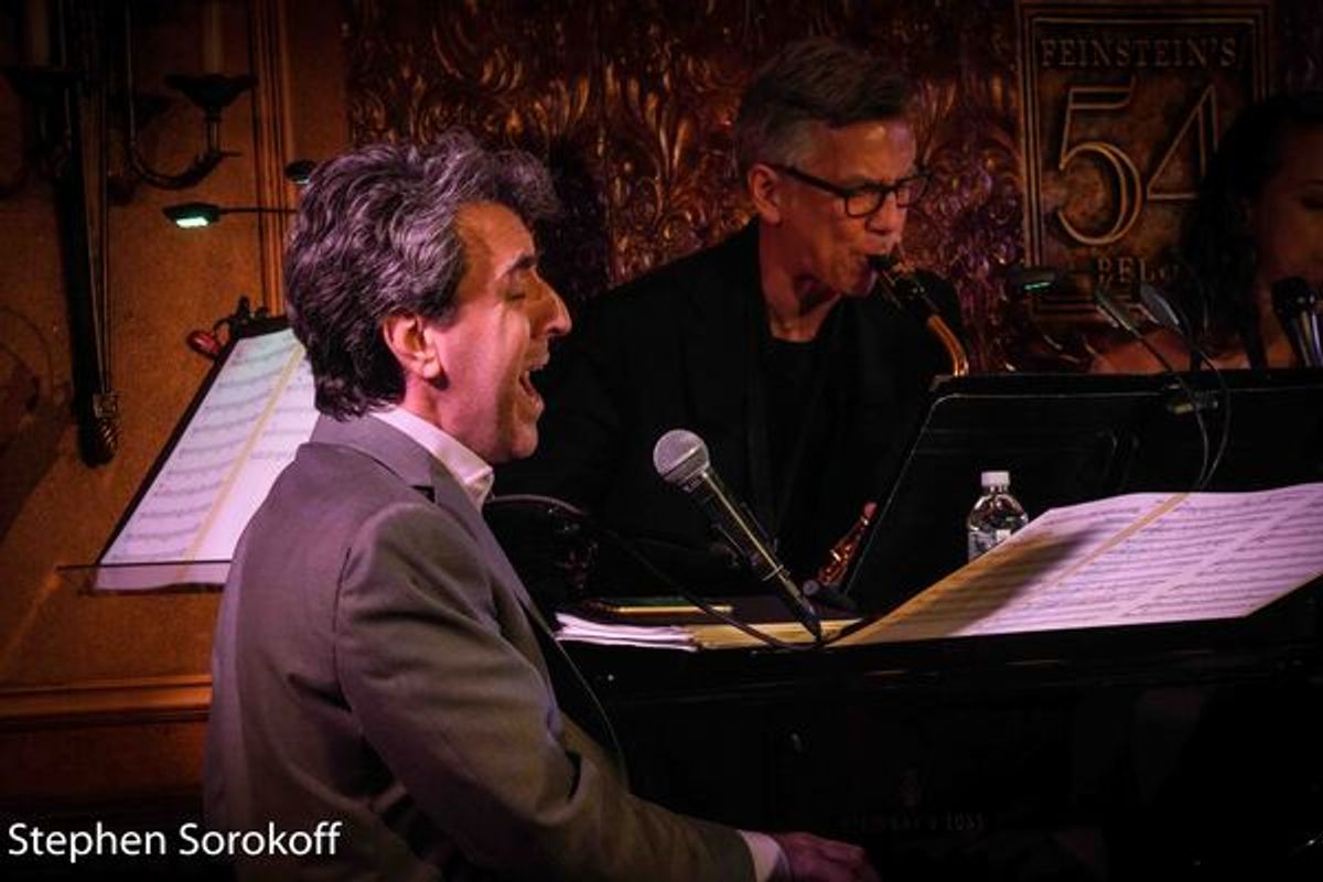 Jason Robert Brown at 