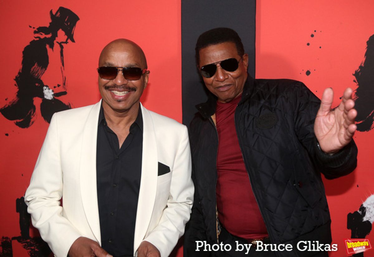 Marlon Jackson and Jackie Jackson at 