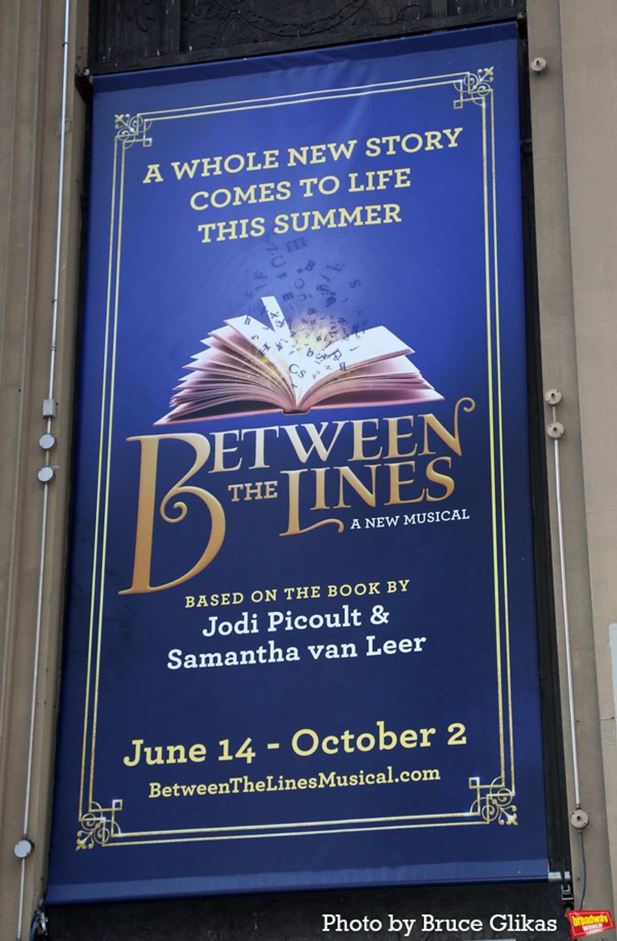 Signage at Second Stage's Tony Kiser Theatre at 